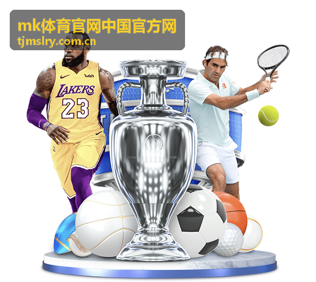 综合体育奥运资格赛中国队动态